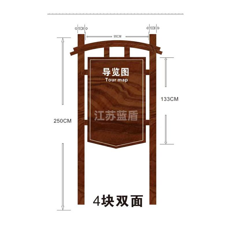 標(biāo)識標(biāo)牌